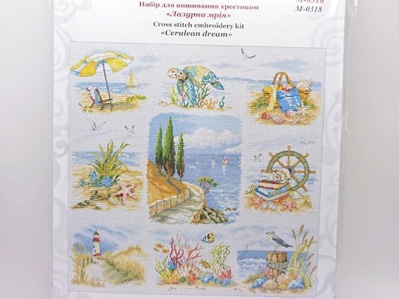 Набор для вышивания нитками М-0318 Лазурная мечта, ВДВ  семплер