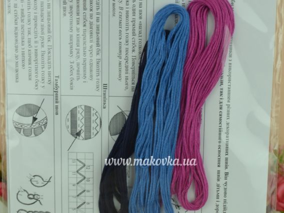 ТВ-13 Зайчик, канва усі види швів з нитками, ВДВ