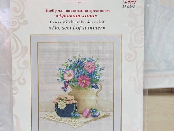 М-0292 Аромат літа, вишивка нитками хрестиком, ВДВ
