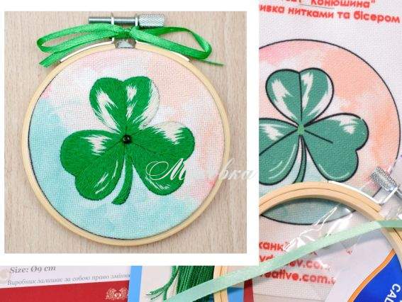 Конюшина ВК-1021 ВДВ набір для вишивання шовковими нитками (без п'ялець) Конюшина ВК-1021 ВДВ набір для вишивання шовковими нитками (без п'ялець)