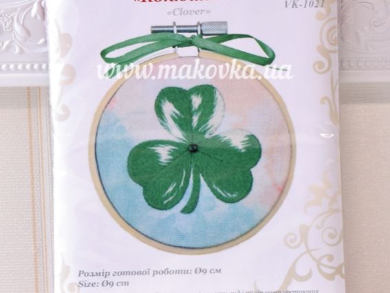 Конюшина, вишивка бісер і нитки, 9 см,  без п'ялець ВДВ ВК-1021