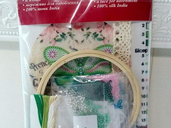 ВК-1040 Метелик, вишивка бісер та нитки, 9 см, ВДВ 