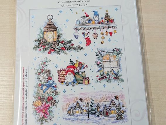 Набор для вышивания нитками М-0289 Зимняя сказка , ВДВ  семплер