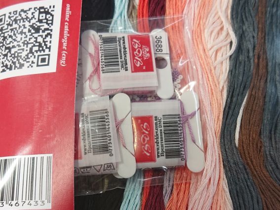 Набір для вишивання нитками М-0306 Цвітіння сакури , ВДВ