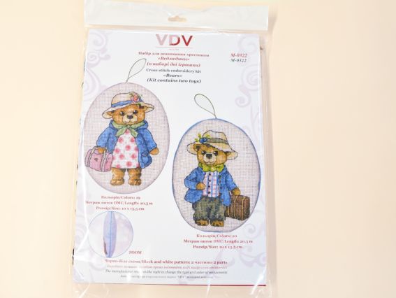 Набір для вишивання нитками двох іграшок М-0322 , Ведмедики, ВДВ