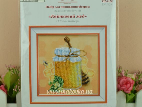 ТН-1120 Квітковий мед  ВДВ, набір для вишивання бісером