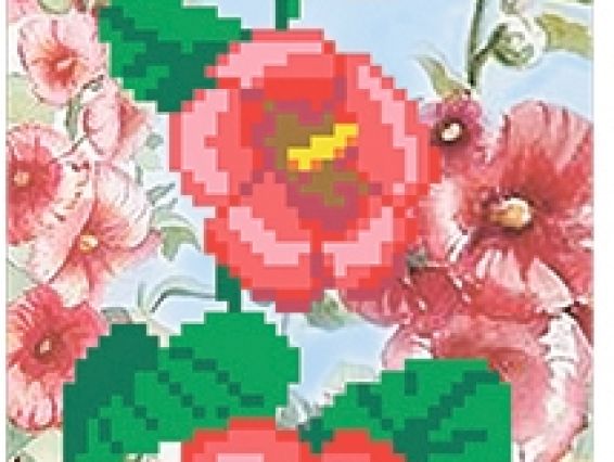 Вышивка бісером Мальва, ВБ-31, ВДВ Вышивка бісером Мальва, ВБ-31, ВДВ