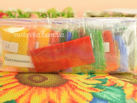 Набор для вышивания бисером Солнечный букет, ТН-1252 ВДВ