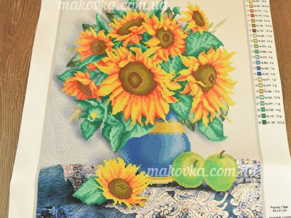 Набор для вышивания бисером Солнечный букет, ТН-1252 ВДВ