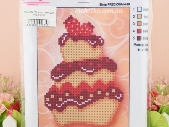 Вышивка бісером Пирожное, ТНБ-0164 ВДВ Вышивка бісером Пирожное, ТНБ-0164 ВДВ
