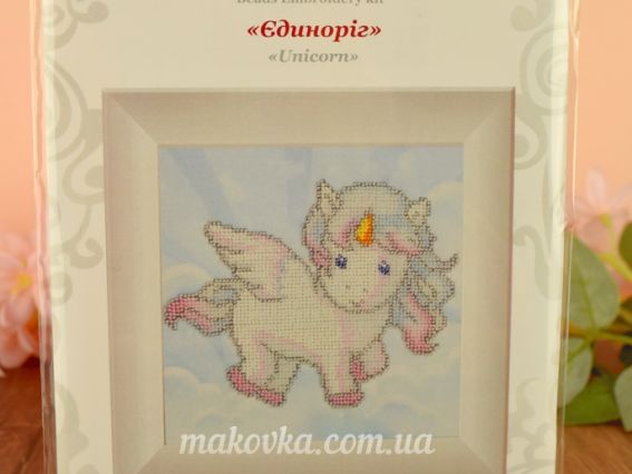 ТН-0483 Єдиноріг, ВДВ, набір для вишивання бісером