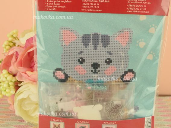 ТН-0884 Котик, ВДВ, Набор для вышивания с чешским бисером 