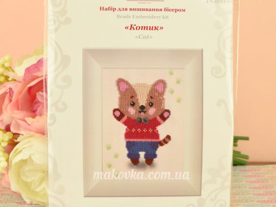 Діаметр голокНабір для вишивання з чеським бісером Котик ТН-0885 ВДВ