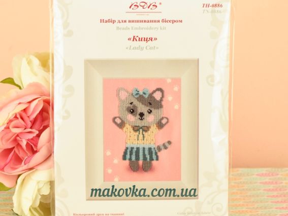 ТН-0886 Киця, ВДВ, набір для вишивання бісером