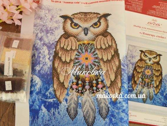 Вишивка бісером Ловець снів, ТН-0914 ВДВ Вишивка бісером Ловець снів, ТН-0914 ВДВ