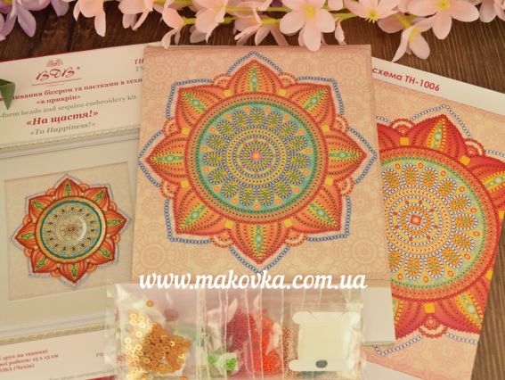 Набор для вышивания ТН-1006 На счастье! ВДВ