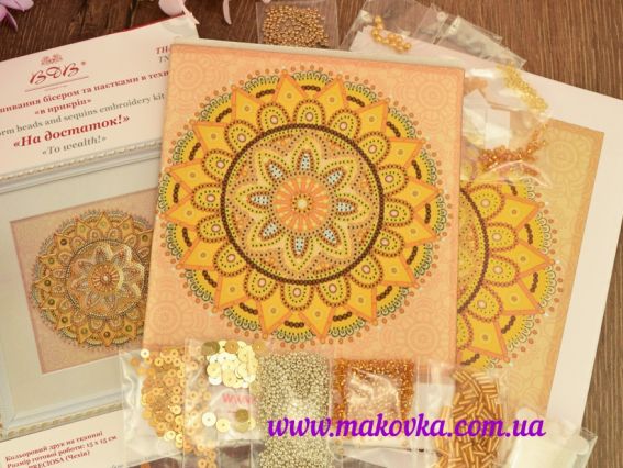 На достаток! набір для вишивання бісером ВДВ ТН-1038