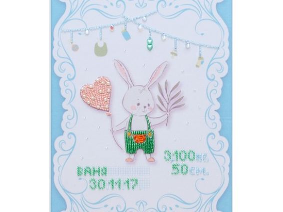 Вышивка бисером Метрика для мальчика (зайчик) ТН-1062 ВДВ