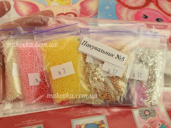 ТН-1082 Король вечірок (порося), ВДВ, набір для вишивання бісером