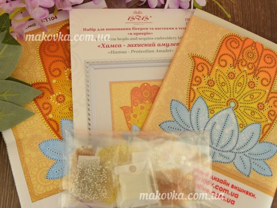 Набор для вышивания бисером и пайетками Хамса - защитный амулет, ТН-1104 ВДВ