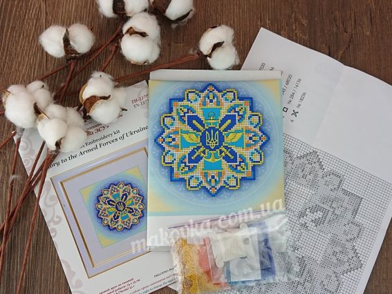 Вышивка бисером Мандала Слава ЗСУ, ТН-1377 ВДВ Вышивка бисером Мандала Слава ЗСУ, ТН-1377 ВДВ