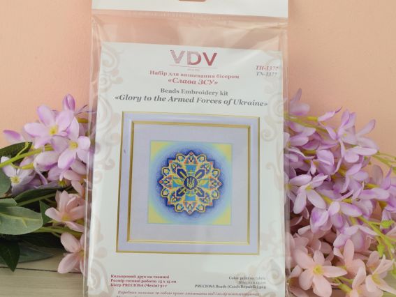 ТН-1377 Мандала Слава ЗСУ ВДВ, набор для вышивания бисером