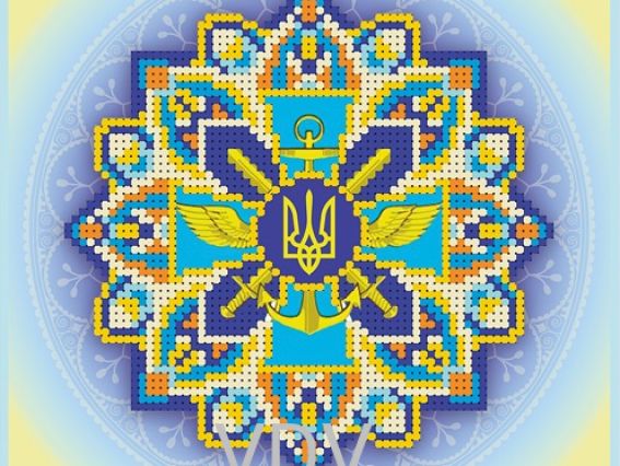 ТН-1377 Мандала Слава ЗСУ ВДВ, набор для вышивания бисером