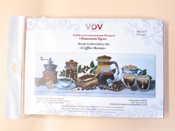 ТН-1417 Кавовий бум ВДВ, набір для вишивання бісером