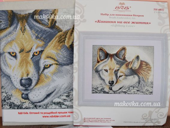 ТН-0842 Кохання на всю життя, Набір для вишивання бісером.
