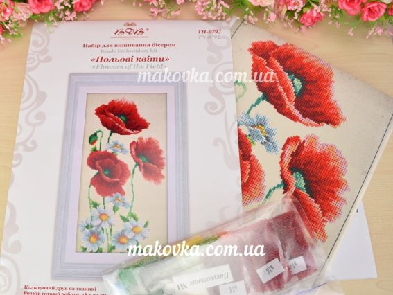 Вышивка бісером ТН-0792 Полевые цветы, ВДВ Вышивка бісером ТН-0792 Полевые цветы, ВДВ