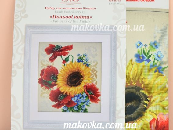 ТН-0793 Польові квіти , набор для вишивання бісером, триптих