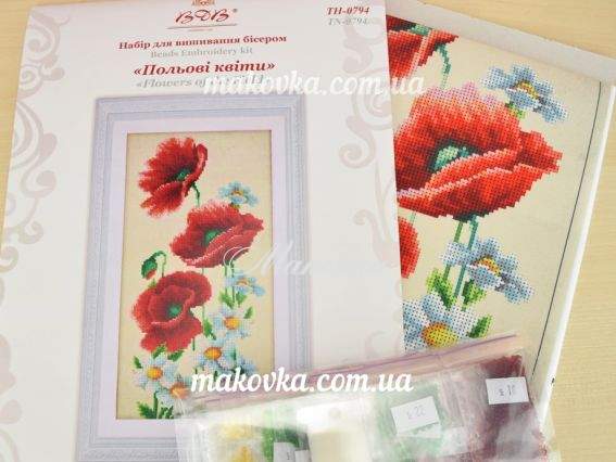 Вишивка бісером ТН-0794 Польові квіти, ВДВ