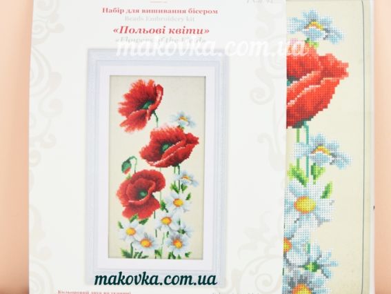 ТН-0794 Польові квіти , набор для вишивання бісером, триптих