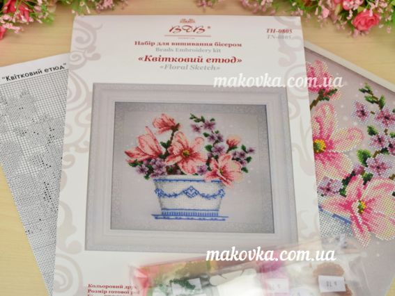 Набор для вышивания с чешским бисером ТН-0805 Цветочный этюд, ВДВ