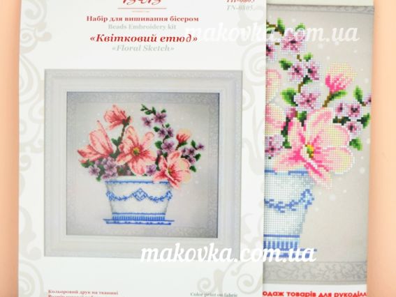Набор для вышивания с чешским бисером ТН-0805 Цветочный этюд, ВДВ