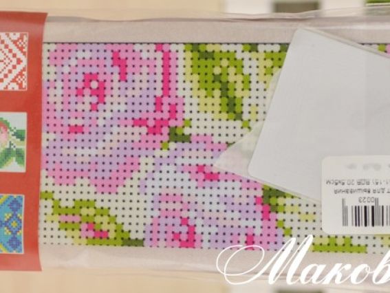 Набор для вышивания Браслет Розы, БШ-015 (Б1-15) ВДВ 20,5х5 см