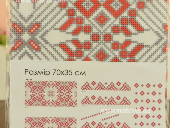 Водорозчинний флізелін з малюнком ФС-02 Вишиванка (червоно-чорний орнамент), 70х35 см ВДВ