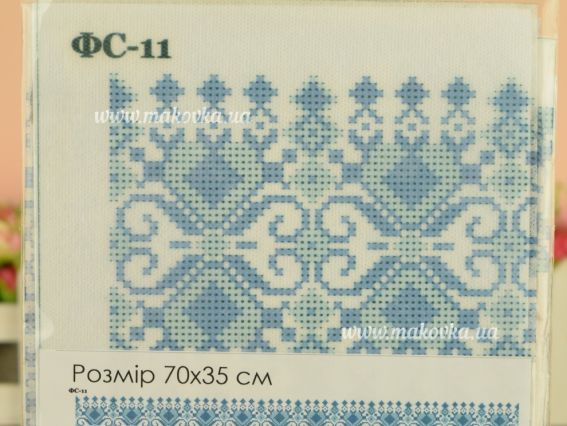 Водорастворимый флизелин с рисунком ФС-11 Мужская Вишиванка (орнамент), 70х35 см  ВДВ