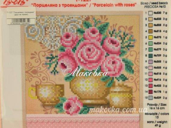 Схема (рисунок) на ткани Фарфор с розами Т-1227 ВДВ