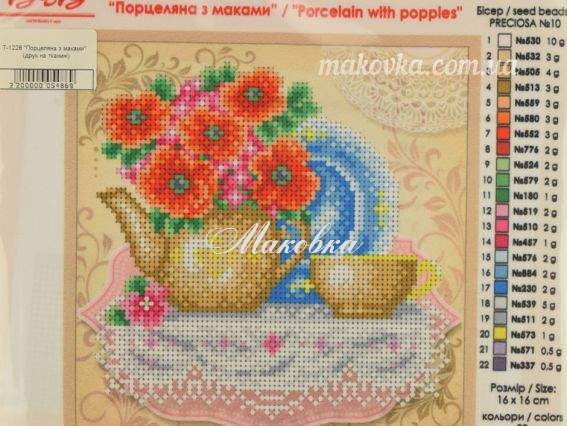 Схема (рисунок) на ткани Фарфор с маками Т-1228 ВДВ