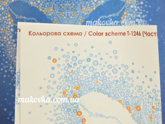 Т-1246 Метелик, друк на тканині під вишивку бісером, ВДВ