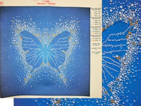 Схема (малюнок) на тканині Метелик Т-1246, ВДВ під бісер різного розміру Схема (малюнок) на тканині Метелик Т-1246, ВДВ під бісер різного розміру