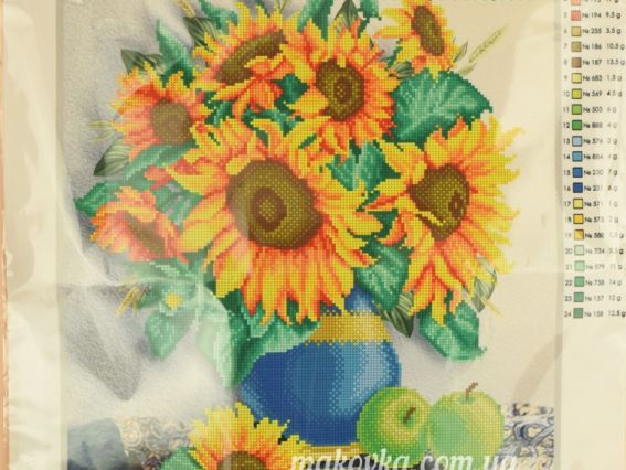 Т-1252 Сонячній букет, 45х39 см, друк на тканині, ВДВ