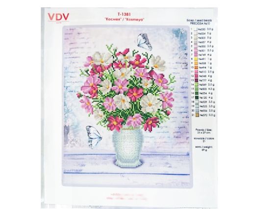 Схема (малюнок) на тканині Космея Т-1381 ВДВ під бісер Схема (малюнок) на тканині Космея Т-1381 ВДВ під бісер