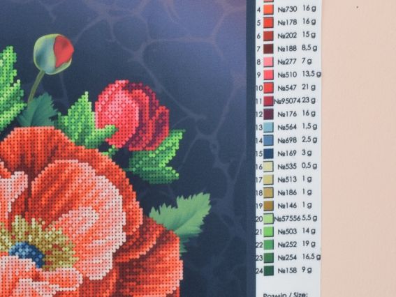 Т-1390 Маки, друк на тканині під бісер, ВДВ