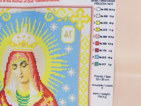 Схема (малюнок) на тканині для вишивання бісером Т-0387 Образ Пресвятої Богородиці Остробрамська, ВДВ