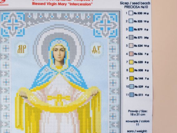 Схема (малюнок) на тканині для вишивання бісером Т-0509 Образ Пресвятої Богородиці Покрова, ВДВ