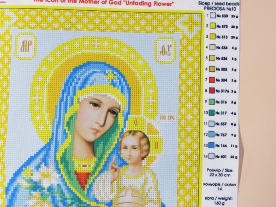 Схема (малюнок) на тканині для вишивання бісером Т-0516 Образ Пресвятої Богородиці Нев'янучий цвіт, ВДВ