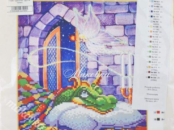 Схема (рисунок) на ткани Дракончик Т-0580 , ВДВ под бисер