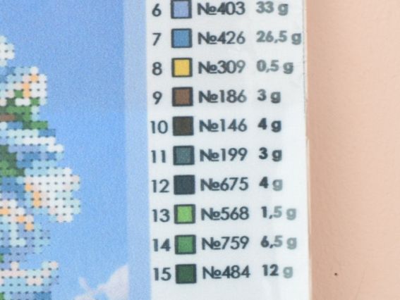 Т-1278 Снежная зима, друк на тканині під бісер, ВДВ